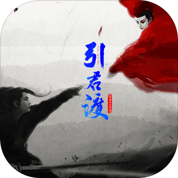 愛發(fā)火的可樂