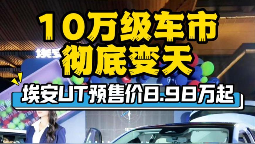 精準(zhǔn)九霄全年資料,懟人女王萊維特：工作與挑戰(zhàn)并存,重點(diǎn)解答解釋落實(shí)_VR版V8.59