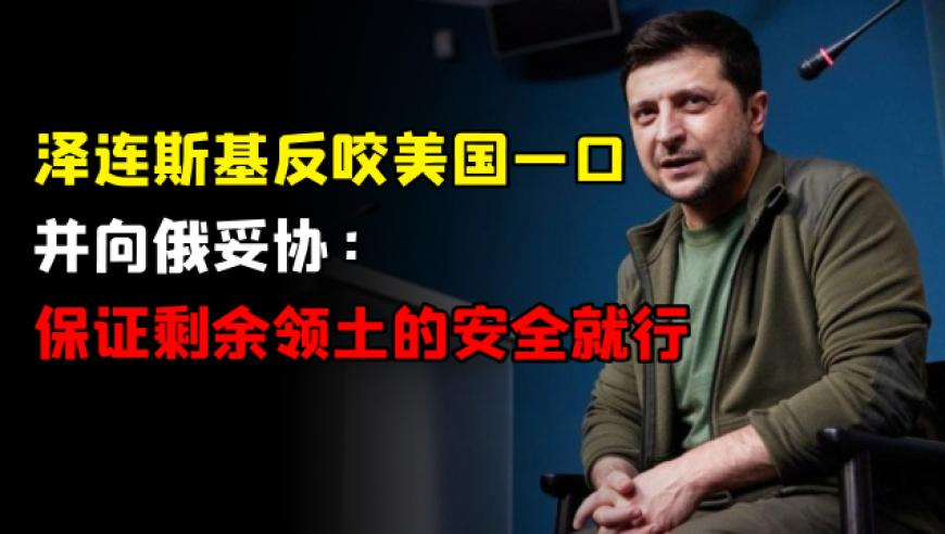 香港2025年10期掛牌正版彩圖,俄軍土辦法應(yīng)對無人機襲擊,作答解釋落實的民間信仰_紀(jì)念版V10.87