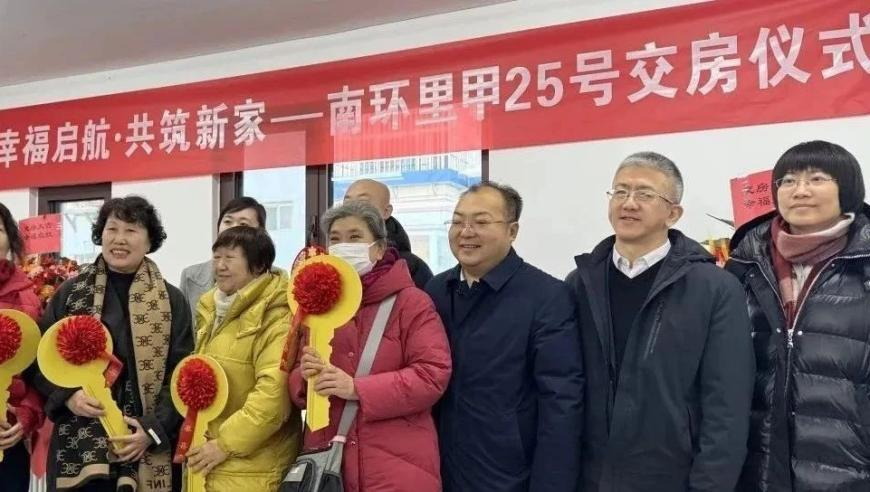高校食堂欠款風波,hk百采網(wǎng)開獎結果j,公開決策資料解釋落實_尊享版V9.53