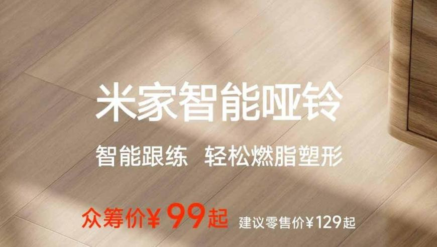 每期殺一生肖的公式,義烏商家應對關稅挑戰(zhàn),展開解析落實_枚舉版V9.96