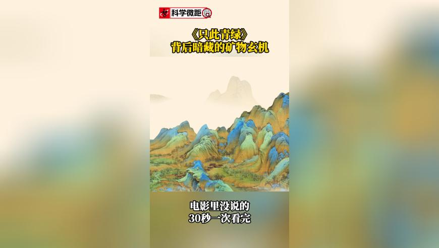 搖錢(qián)樹(shù)論壇876507,民營(yíng)企業(yè)的崛起之路,前瞻性戰(zhàn)略落實(shí)探討_輕量版V1.61