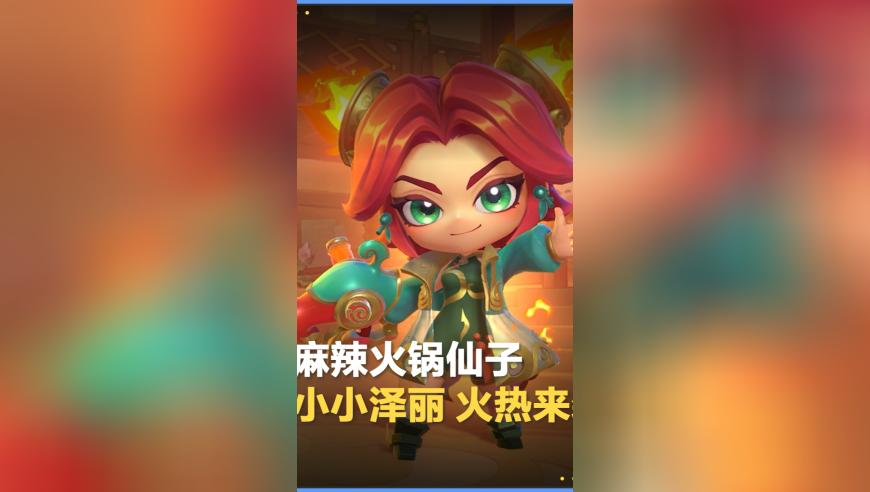 鄒家華同志逝世,精準三肖六碼三肖六碼免費公開,完美答案解釋落實_基礎(chǔ)版V15.14