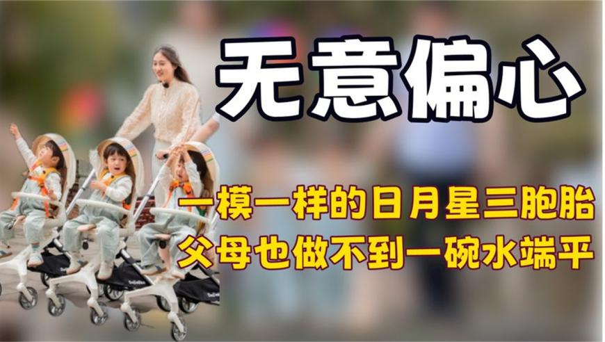 柯文哲解除禁見12天,小青年權(quán)威論壇主頁,機構(gòu)預測與落實方法揭秘_升級版V7.2