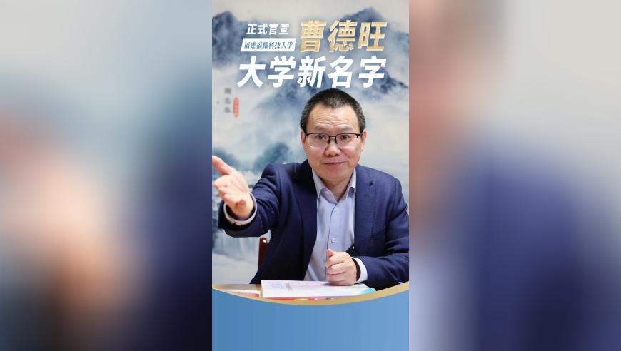 玄武論壇,私家車貼“公務車”遭查處_鉑金版V1.71