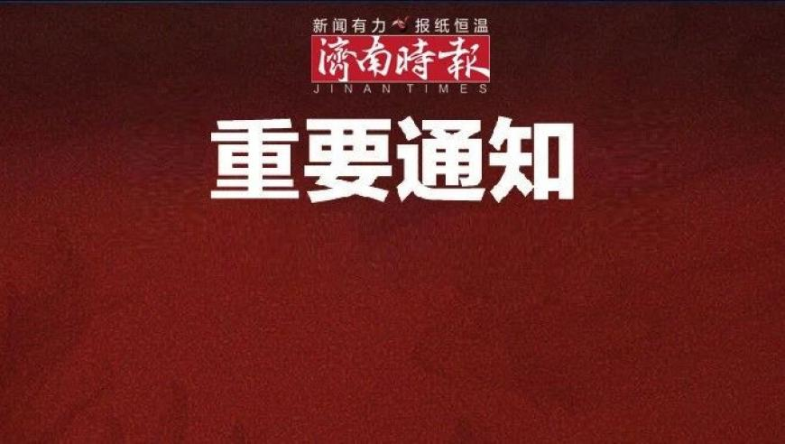 澳門十二生肖今天出什么,五角大樓增兵邊境,重點(diǎn)解答解釋落實(shí)_移動版V11.60