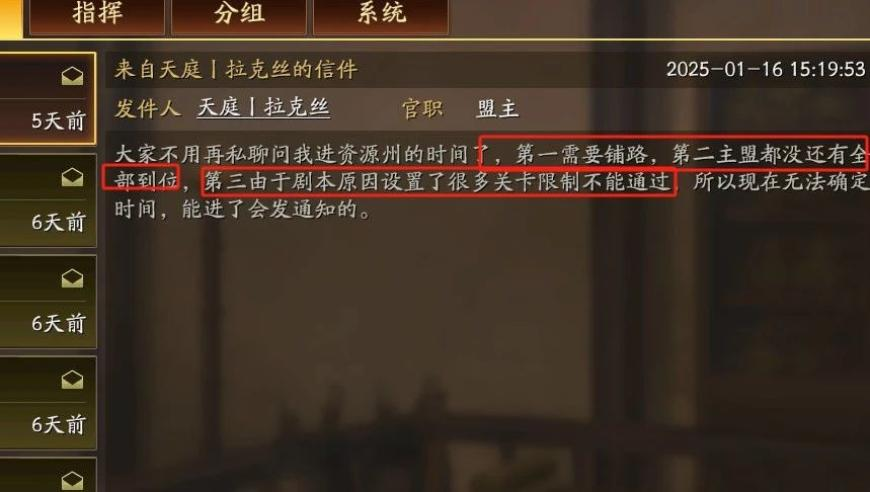 馬斯克收購(gòu)OpenAI提議遭拒絕,曾道原創(chuàng)資料大全,最佳精選解釋落實(shí)_潮流版V12.53