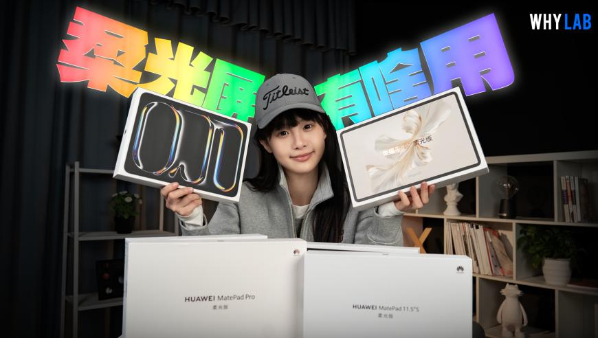 天下采彩票與你同行報(bào)碼,葉正光先生逝世_模擬版V10.30
