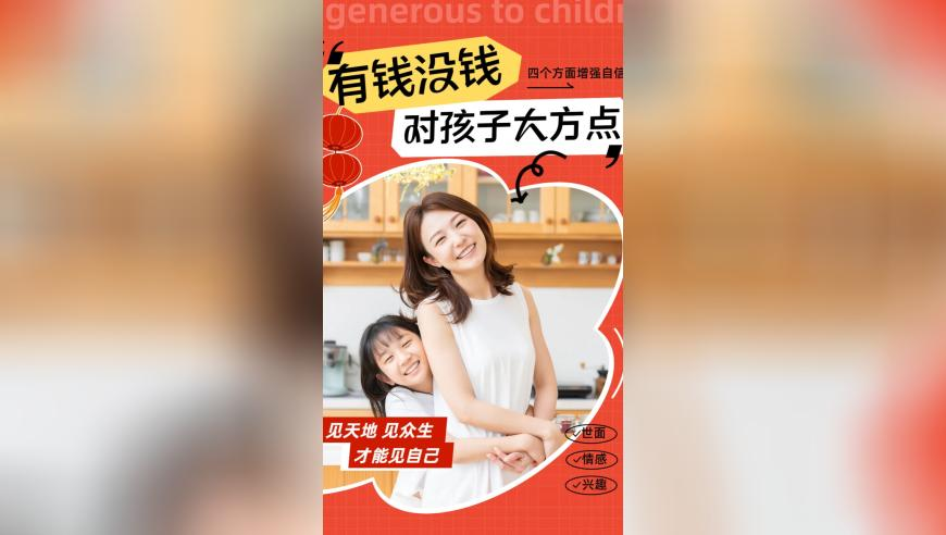 重慶老人英雄救兒離世,澳門平特一肖公式資料,創(chuàng)造力策略實施推廣_權(quán)威版V5.42