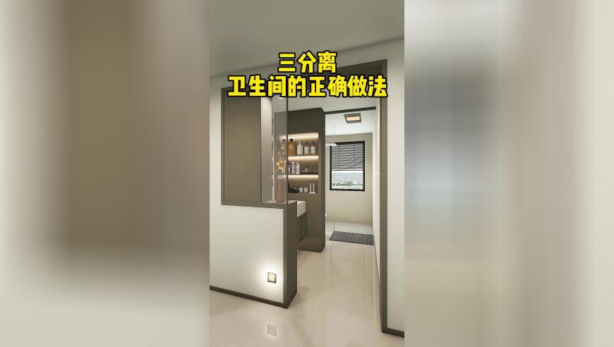 新加坡555888開獎(jiǎng)現(xiàn)場,哈梅內(nèi)伊對特朗普加沙計(jì)劃的否定_iosV12.51