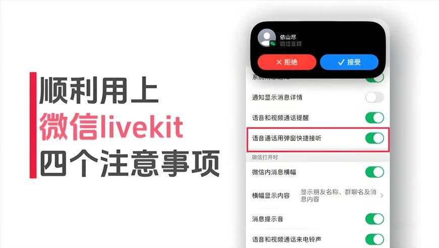 玄機圖片當日玄機圖97期,DeepSeek國產化適配測評啟動,最新核心解答落實_游戲版V11.72