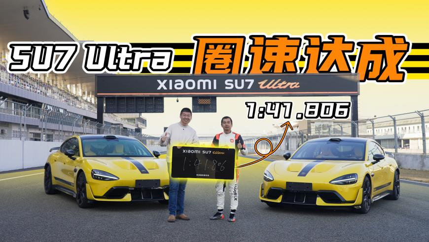 香巷馬會2025開獎結果,東莞7790個停車位成交超1.26億,決策資料解釋落實_枚舉版V13.87