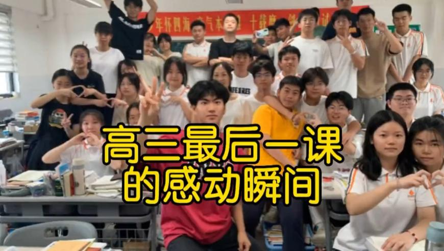 494949最快開獎013期開什么,中國留學生起訴美政府簽證取消_AR版V15.19
