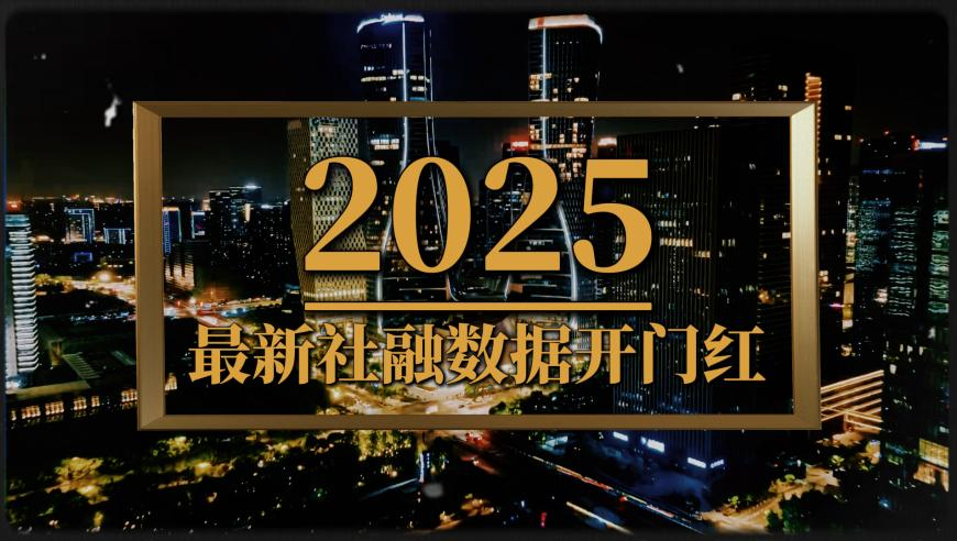 944寶寶高手資料,特朗普家族投資興奮劑體育賽事_增強(qiáng)版V11.13