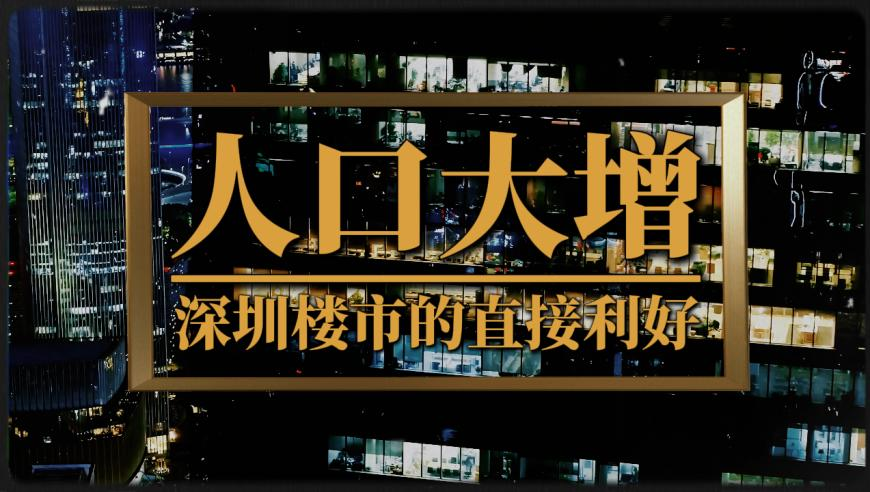 香港好彩堂資料大全,iPhone鬧鐘引發(fā)調(diào)休熱議_試用版V4.66