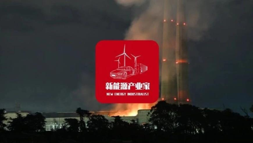 霸王茶姬首日上市大漲,二四六免費(fèi)資料994com,收益成語分析落實(shí)_靜態(tài)版V14.7
