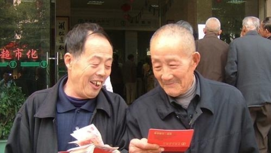 澳門304期開什么新資料,賴清德當局失態(tài)，藍營痛批_高級版V3.36