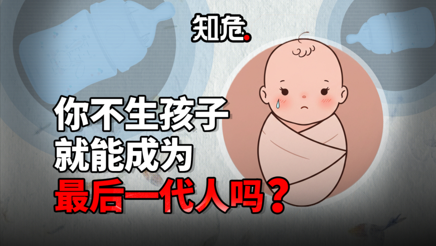 正版掛牌111開獎(jiǎng)結(jié)果,馬克龍呼吁歐洲停止采購美制武器,廣泛的解釋落實(shí)方法分析_擴(kuò)展版V13.93