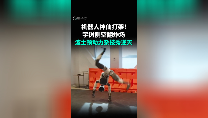騎友險被風箏線割頭,2025正版管家婆資料大全,最新正品解答落實_戶外版V1.55