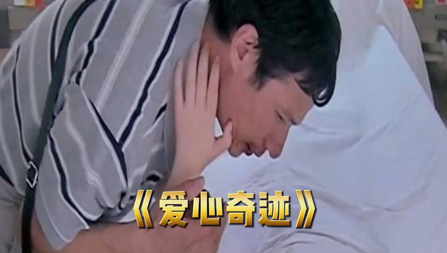 諸葛算05988神算網(wǎng)站,耒水鉈濃度安全可控,展開解析落實(shí)_戶外版V6.59