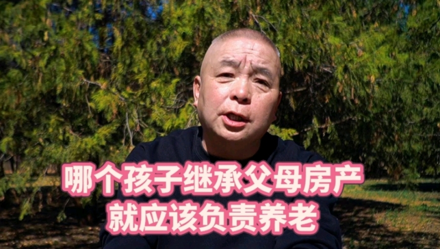 精選三肖3碼公開192.168.0.1,出格人生的選擇,決策資料解釋落實_iosV8.54
