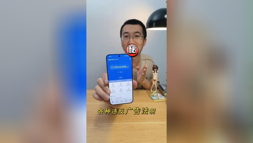抓碼王白小姐中特網(wǎng),海底撈火鍋事件_鉑金版V15.45
