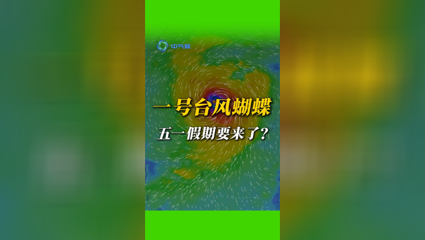 香港歷史掛牌大全,內(nèi)塔尼亞胡與特朗普會晤_紀念版V10.5