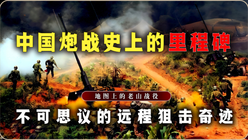 鳳凰專業(yè)版平臺,敘利亞新沖突再起_完整版V7.17